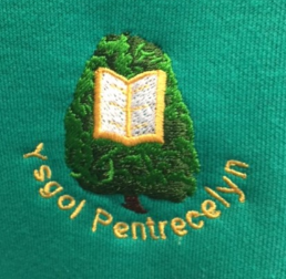 Ysgol Pentrecelyn Polo Shirt Small/Medium (White)