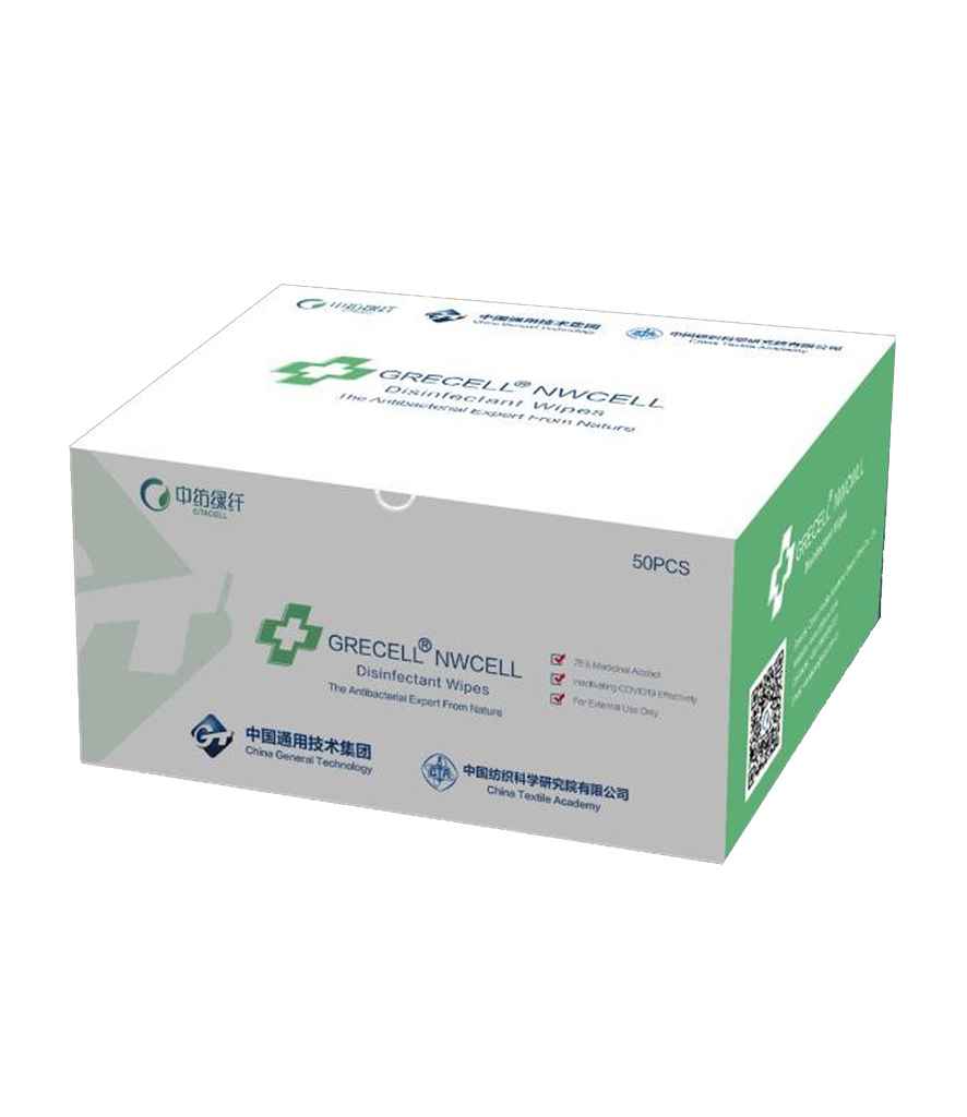 RV003 Result Biodegradable Disinfectant Wipes